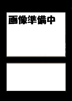 画像1: (PO3-Rare)Yuan Shao, the Indecisive/優柔不断なる君主 袁紹(日,中,JP,CHI)