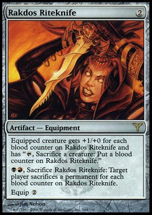 画像1: 【FOIL】(DIS-R)Rakdos Riteknife/ラクドスの儀式刀(英,EN)