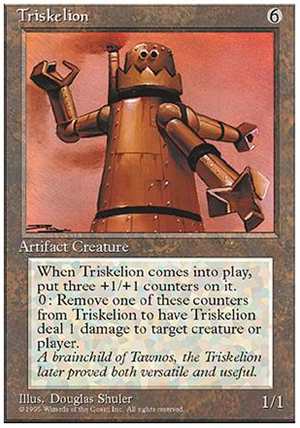 画像1: (4ED-R)Triskelion/トリスケリオン(英,ENG)