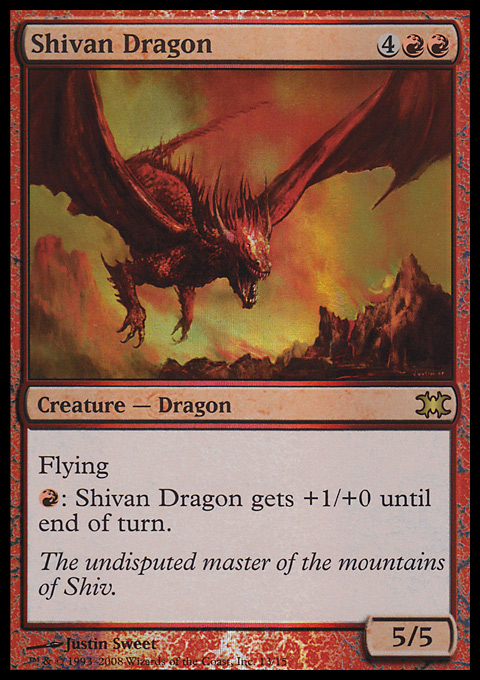 画像1: (FtV Dragon)シヴ山のドラゴン/Shivan Dragon（新規イラスト）