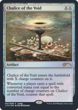 画像1: (Promo-Judge)Chalice of the Void/虚空の杯