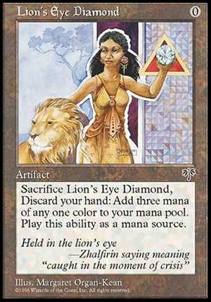 画像1: (MIR-R)Lion's Eye Diamond/ライオンの瞳のダイアモンド(JP)