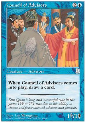 画像1: (PO3-UC)Council of Advisors/幕僚団(英,English)