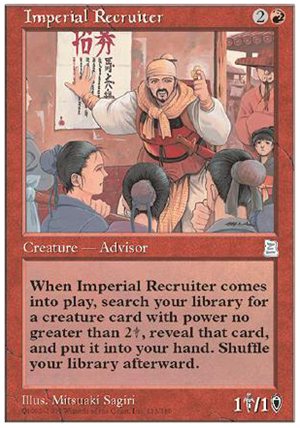 画像1: (PO3-UC)Imperial Recruiter/帝国の徴募兵(中,Zho)