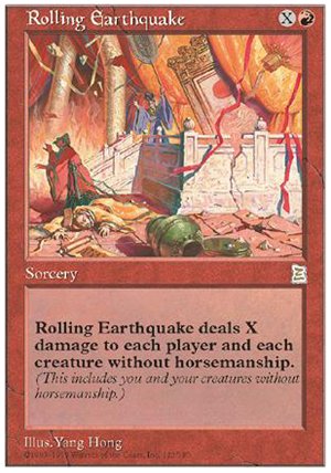 画像1: (PO3-Rare)Rolling Earthquake/横揺れの地震(英,English)