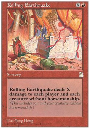 画像1: (PO3-Rare)Rolling Earthquake/横揺れの地震(日,中,JP,CHI)