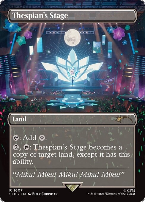 画像1: (SLD-RL)Thespian's Stage/演劇の舞台(1607)(日,JP)
