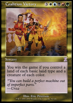 画像1: (TSB)Coalition Victory/合同勝利(英,EN)