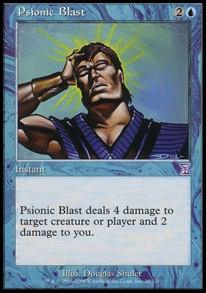 画像1: (TSB)Psionic Blast/心霊破(英,EN)